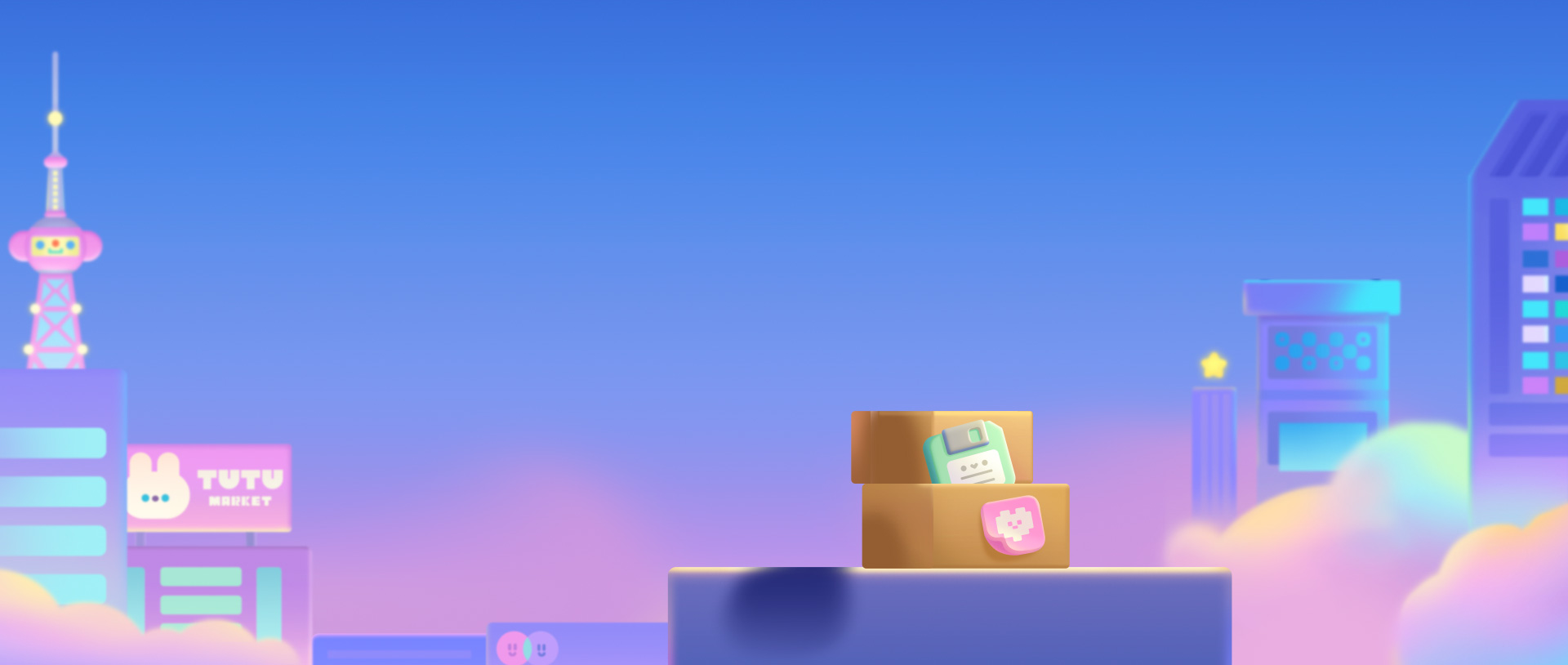 首页背景